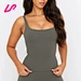 Upgrade your casual style with our square neck tank top. Shop now for a range of sizes and colors to elevate your wardrobe with our square neck tank top.